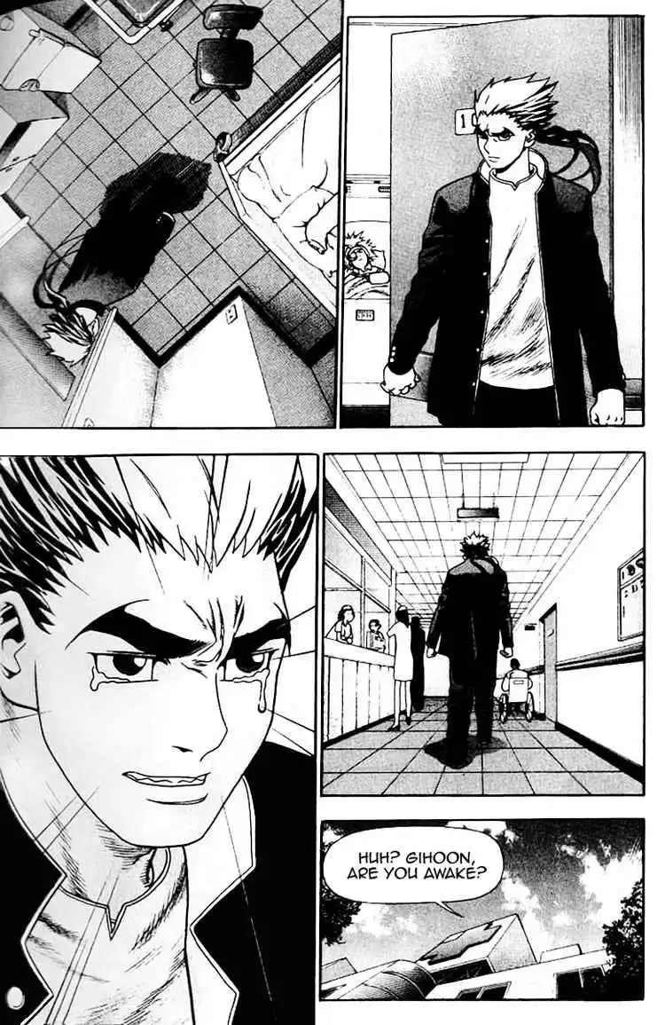 Player Kill Chapter 9 13